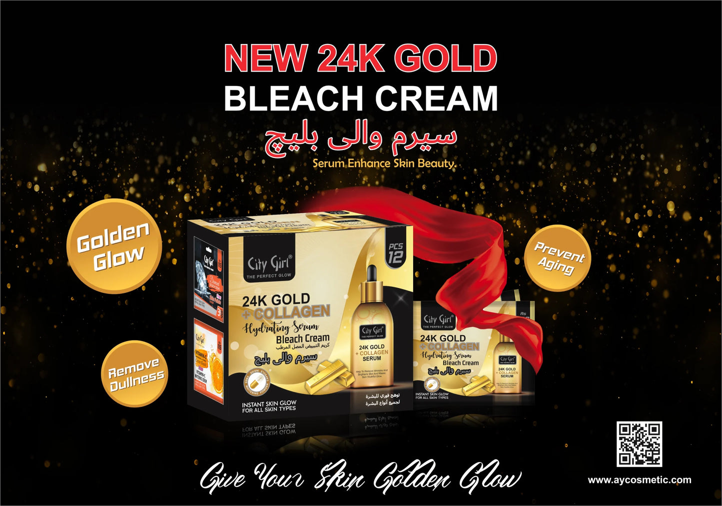 24K Gold +Collagen Bleach
